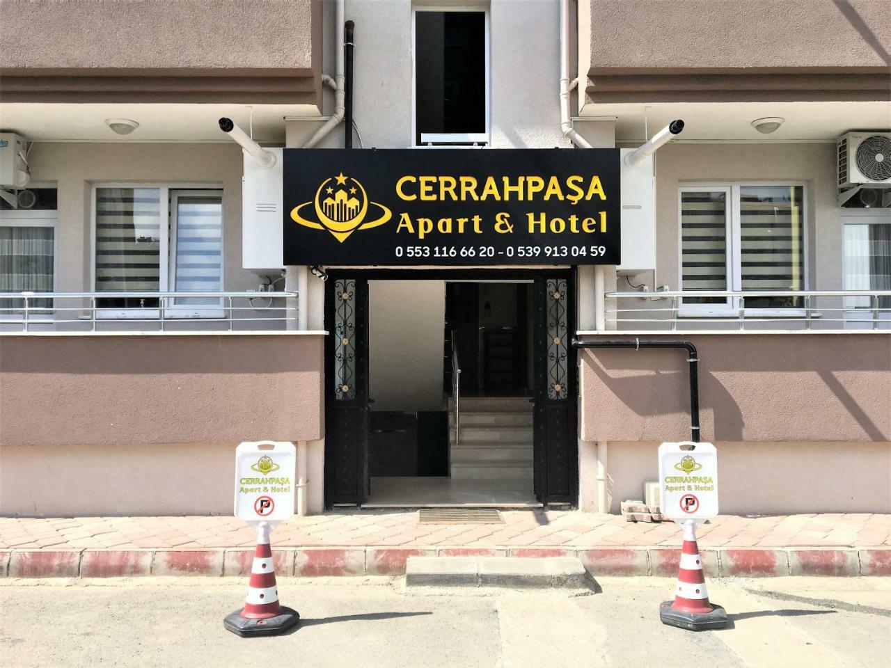 מלון דירות Cerrahpasa 3*